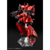 Bandai MG 1/100 Johnny Ridden's Gelgoog Ver.2.0 (P-Bandai) - Kidultverse