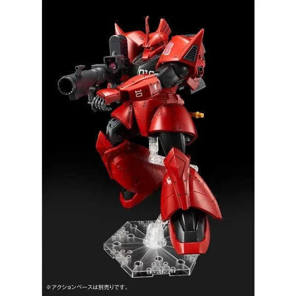 Bandai MG 1/100 Johnny Ridden's Gelgoog Ver.2.0 (P-Bandai) - Kidultverse