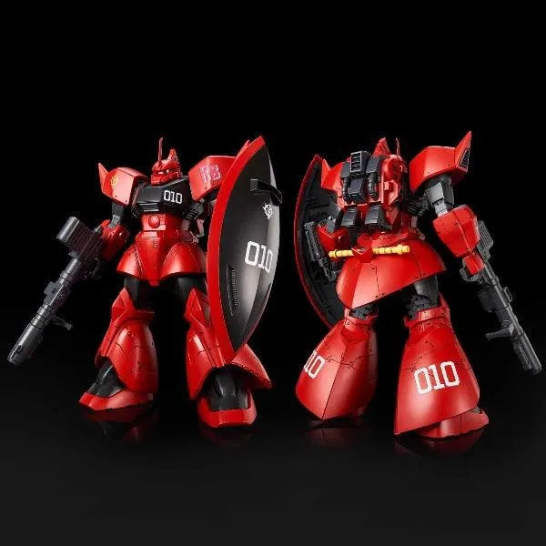 Bandai MG 1/100 Johnny Ridden's Gelgoog Ver.2.0 (P-Bandai) - Kidultverse