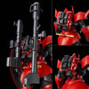 Bandai MG 1/100 Johnny Ridden's Gelgoog Ver.2.0 (P-Bandai) - Kidultverse
