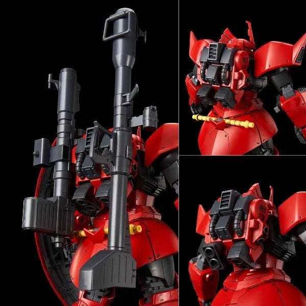 Bandai MG 1/100 Johnny Ridden's Gelgoog Ver.2.0 (P-Bandai) - Kidultverse