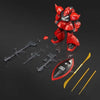 Bandai MG 1/100 Johnny Ridden's Gelgoog Ver.2.0 (P-Bandai) - Kidultverse