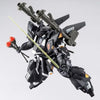 Bandai MG 1/100 Kämpfer Schwer (P-Bandai) - Kidultverse