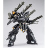 Bandai MG 1/100 Kämpfer Schwer (P-Bandai) - Kidultverse