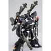 Bandai MG 1/100 Kämpfer Schwer (P-Bandai) - Kidultverse