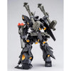 Bandai MG 1/100 Kämpfer Schwer (P-Bandai) - Kidultverse