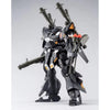 Bandai MG 1/100 Kämpfer Schwer (P-Bandai) - Kidultverse