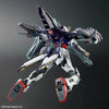 Bandai MG 1/100 Lightning Striker for Aile Strike Gundam Ver.RM (P-Bandai) - Kidultverse