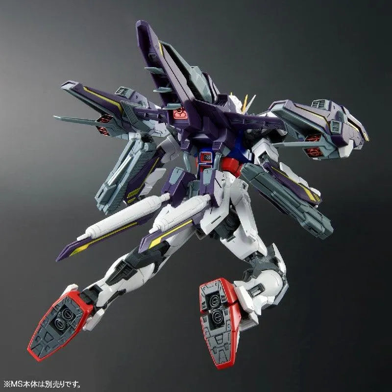 Bandai MG 1/100 Lightning Striker for Aile Strike Gundam Ver.RM (P-Bandai) - Kidultverse