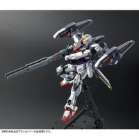 Bandai MG 1/100 Lightning Striker for Aile Strike Gundam Ver.RM (P-Bandai) - Kidultverse