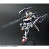 Bandai MG 1/100 Lightning Striker for Aile Strike Gundam Ver.RM (P-Bandai) - Kidultverse