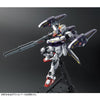 Bandai MG 1/100 Lightning Striker for Aile Strike Gundam Ver.RM (P-Bandai) - Kidultverse