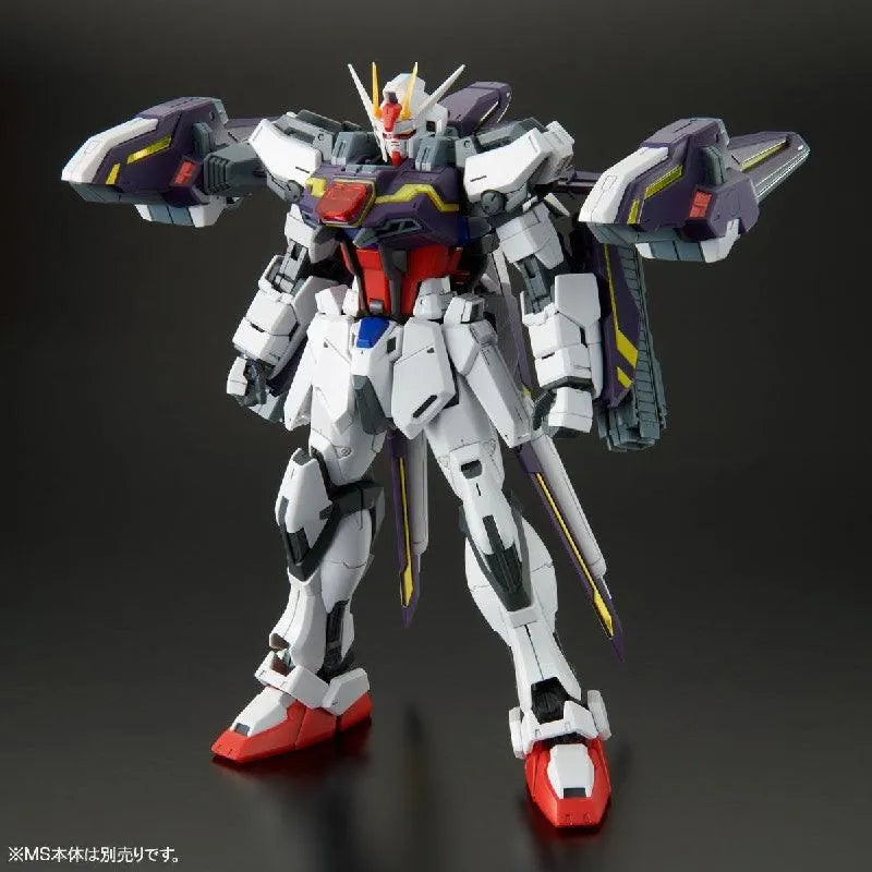 Bandai MG 1/100 Lightning Striker for Aile Strike Gundam Ver.RM (P-Bandai) - Kidultverse