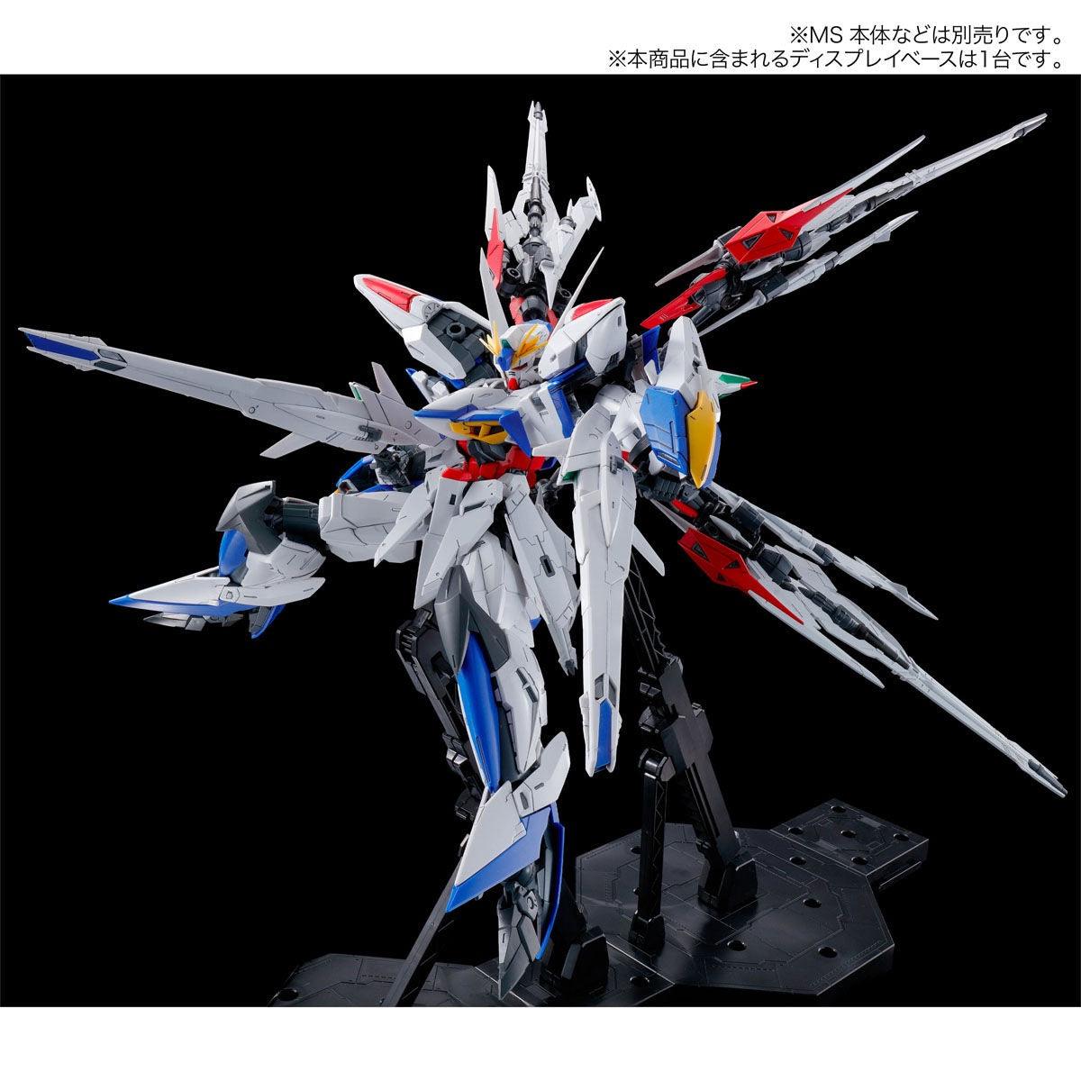 Bandai MG 1/100 Maneuver Striker Pack for Eclipse Gundam (P-Bandai) - Kidultverse