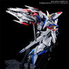 Bandai MG 1/100 Maneuver Striker Pack for Eclipse Gundam (P-Bandai) - Kidultverse