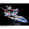 Bandai MG 1/100 Maneuver Striker Pack for Eclipse Gundam (P-Bandai) - Kidultverse