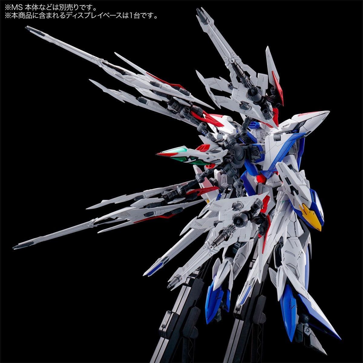 Bandai MG 1/100 Maneuver Striker Pack for Eclipse Gundam (P-Bandai) - Kidultverse