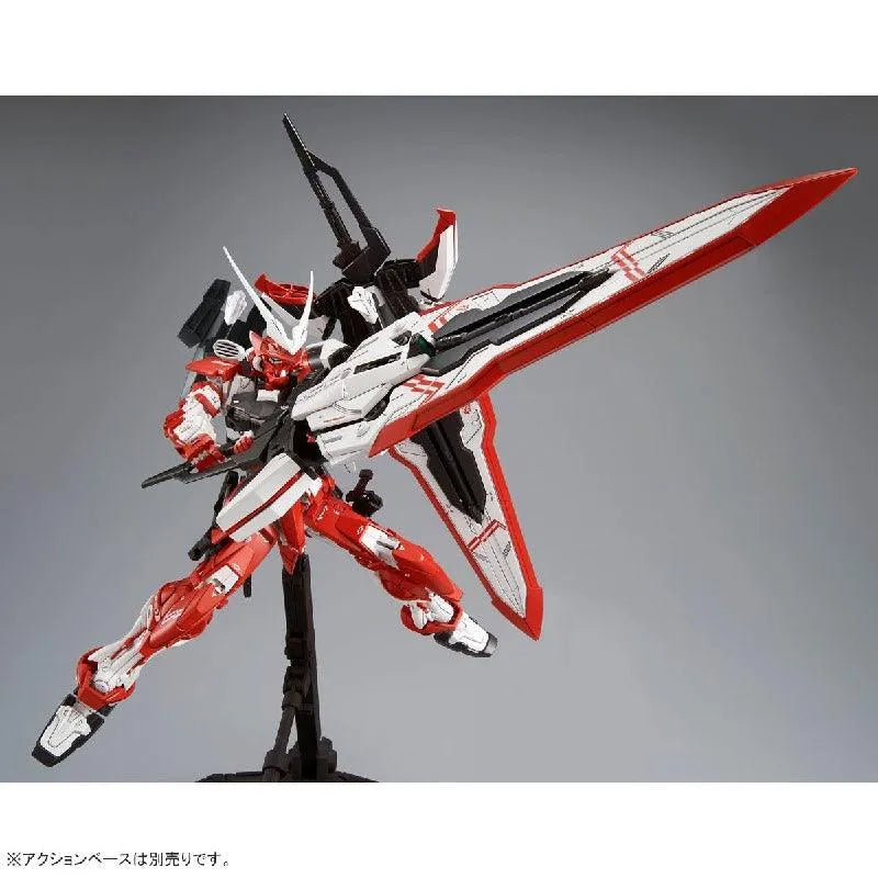 Bandai MG 1/100 MBF-02VV Gundam Astray Turn Red (P-Bandai) - Kidultverse