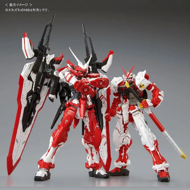 Bandai MG 1/100 MBF-02VV Gundam Astray Turn Red (P-Bandai) - Kidultverse