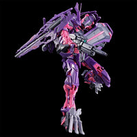 Bandai MG 1/100 MBF-05LM2 Gundam Astray Mirage Frame 2nd Issue (P-Bandai) - Kidultverse