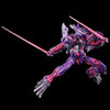Bandai MG 1/100 MBF-05LM2 Gundam Astray Mirage Frame 2nd Issue (P-Bandai) - Kidultverse