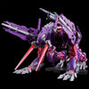 Bandai MG 1/100 MBF-05LM2 Gundam Astray Mirage Frame 2nd Issue (P-Bandai) - Kidultverse