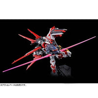 bandai-mg-1100-mbf-p02-gundam-astray-red-frame-flight-unit-lowe-guele-s-use-p-bandai-kidultverse-4 - Kidultverse