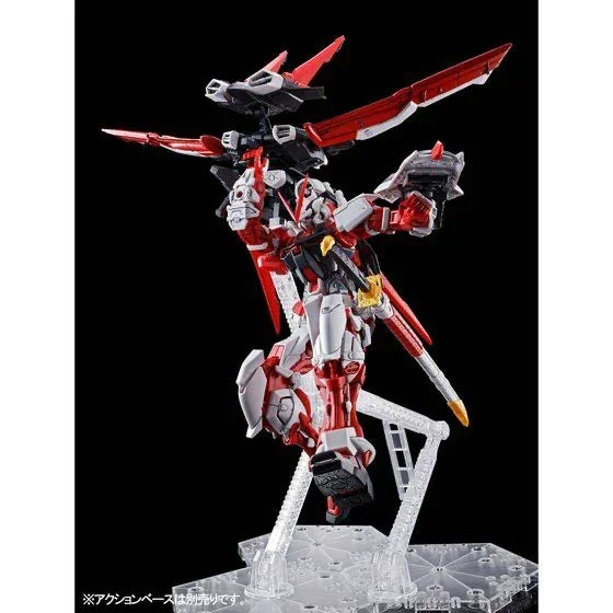 bandai-mg-1100-mbf-p02-gundam-astray-red-frame-flight-unit-lowe-guele-s-use-p-bandai-kidultverse-5 - Kidultverse