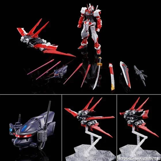 bandai-mg-1100-mbf-p02-gundam-astray-red-frame-flight-unit-lowe-guele-s-use-p-bandai-kidultverse-9 - Kidultverse