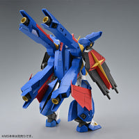 Bandai MG 1/100 Mission Pack X-Type for F90IIIY Cluster Gundam (P-Bandai) - Kidultverse