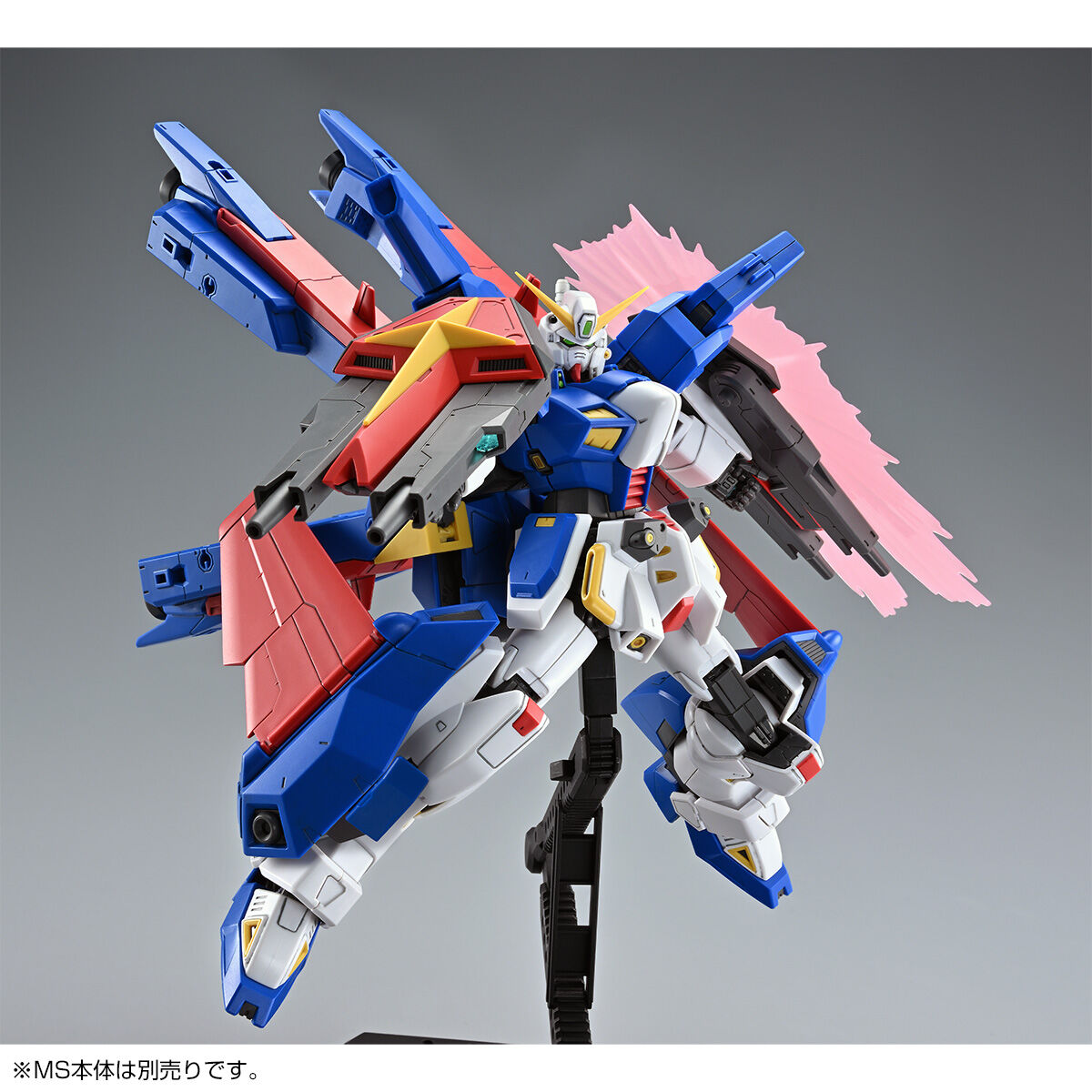 Bandai MG 1/100 Mission Pack X-Type for F90IIIY Cluster Gundam (P-Bandai) - Kidultverse