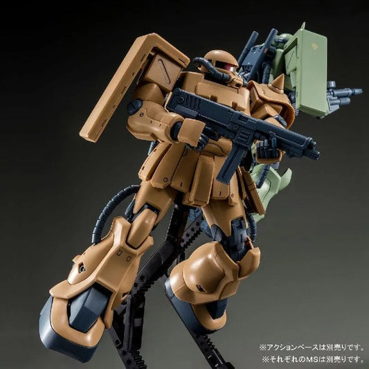 Bandai MG 1/100 MS-06F-2 Zaku II [Kimberlite Base Type] (P-Bandai) - Kidultverse