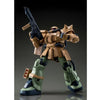 Bandai MG 1/100 MS-06F-2 Zaku II [Kimberlite Base Type] (P-Bandai) - Kidultverse