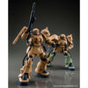 Bandai MG 1/100 MS-06F-2 Zaku II [Kimberlite Base Type] (P-Bandai) - Kidultverse