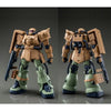Bandai MG 1/100 MS-06F-2 Zaku II [Kimberlite Base Type] (P-Bandai) - Kidultverse