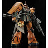 Bandai MG 1/100 MS-06FS Zaku II [Garma Zabi Custom] (P-Bandai) - Kidultverse