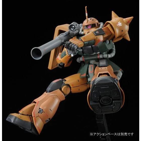 Bandai MG 1/100 MS-06FS Zaku II [Garma Zabi Custom] (P-Bandai) - Kidultverse