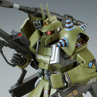 MG 1/100 MS-06K Zaku Cannon [Ian Graden's Custom] (P-Bandai)