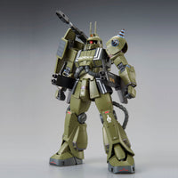 MG 1/100 MS-06K Zaku Cannon [Ian Graden's Custom] (P-Bandai)