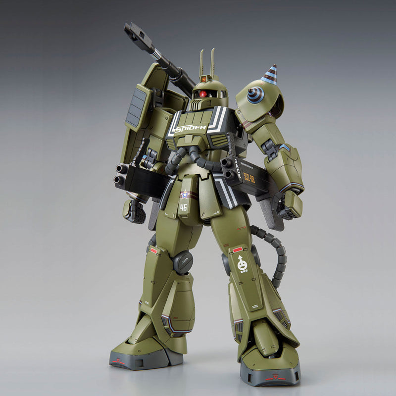 MG 1/100 MS-06K Zaku Cannon [Ian Graden's Custom] (P-Bandai)