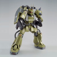 MG 1/100 MS-06K Zaku Cannon [Ian Graden's Custom] (P-Bandai)