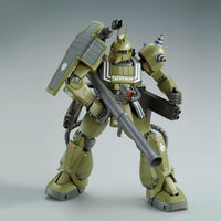 MG 1/100 MS-06K Zaku Cannon [Ian Graden's Custom] (P-Bandai)