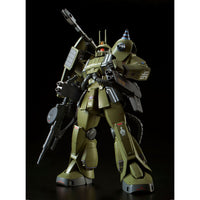 MG 1/100 MS-06K Zaku Cannon [Ian Graden's Custom] (P-Bandai)