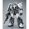 Bandai MG 1/100 MS-06R-1A Zaku II Eric Manthfield’s Custom (P-Bandai) - Kidultverse