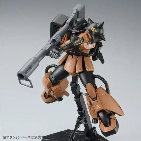 bandai-mg-1100-ms-06r-2-zaku-ii-ver-2-0-gabby-hazard-s-custom-p-bandai-kidultverse-2 - Kidultverse