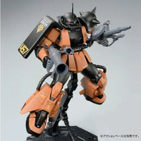 bandai-mg-1100-ms-06r-2-zaku-ii-ver-2-0-gabby-hazard-s-custom-p-bandai-kidultverse-5 - Kidultverse