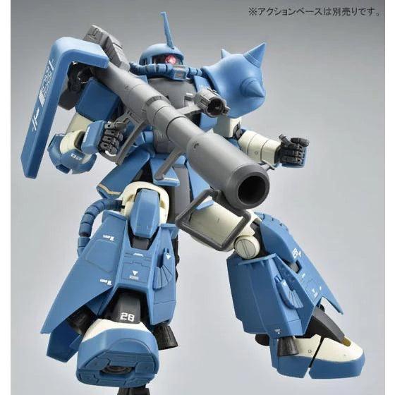 Bandai MG 1/100 MS-06R-2 Zaku II Ver.2.0 [Robert Gilliam Custom] (P-Bandai) - Kidultverse