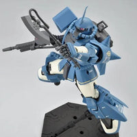 Bandai MG 1/100 MS-06R-2 Zaku II Ver.2.0 [Robert Gilliam Custom] (P-Bandai) - Kidultverse