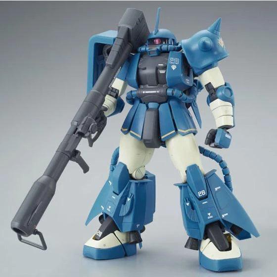 Bandai MG 1/100 MS-06R-2 Zaku II Ver.2.0 [Robert Gilliam Custom] (P-Bandai) - Kidultverse