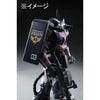 Bandai MG 1/100 MS-06S Zaku II Black Tri-Stars Custom Ver.2.0 (P-Bandai) - Kidultverse